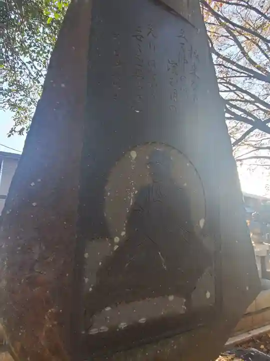 長久寺(埼玉県)