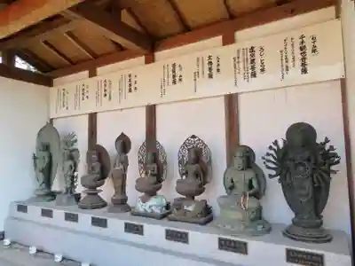 橋寺 放生院の仏像