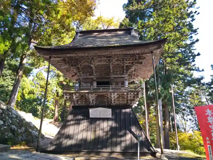 成相寺(京都府)