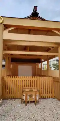 【閉業】小石川大神宮(東京都)