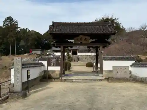 高月院の{uncategorized: "未分類", other: "その他", undefined: "問題あり", building: "その他建物", grave: "お墓", sacred_gate: "鳥居", guardian: "狛犬", statue: "像", buddha: "仏像", history: "歴史", nature: "自然", garden: "庭園", animal: "動物", pagoda: "塔", temizu: "手水舎", mountain_gate: "山門・神門", sanctuary: "本殿・本堂", subordinate: "末社・摂社", art: "芸術", scenery: "景色", jizo: "地蔵", ema: "絵馬", goshuin: "御朱印", omikuji: "おみくじ", items: "授与品その他", amulet: "お守り", goshuincho: "御朱印帳", eats: "食事", festival: "お祭り", votive_dance: "神楽", shichigosan: "七五三参", wedding: "結婚式", experience: "体験その他", initially: "初詣", around: "周辺", anti_infection: "感染症対策"}