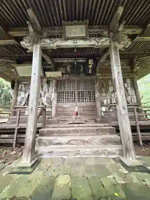 大蔵寺(福島県)