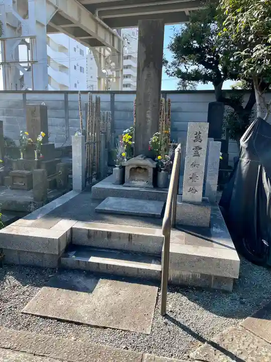 蓮長寺(東京都)