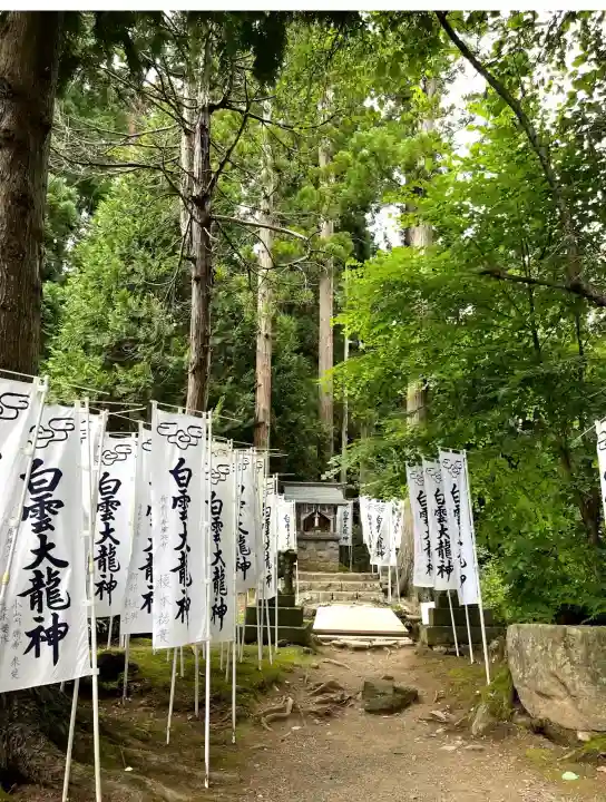 岩木山神社(青森県)