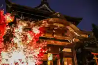 関善光寺(岐阜県)