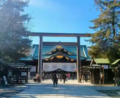 靖國神社(東京都)
