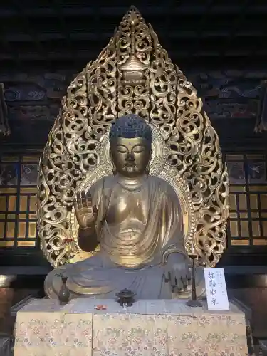 施福寺の{uncategorized: "未分類", other: "その他", undefined: "問題あり", building: "その他建物", grave: "お墓", sacred_gate: "鳥居", guardian: "狛犬", statue: "像", buddha: "仏像", history: "歴史", nature: "自然", garden: "庭園", animal: "動物", pagoda: "塔", temizu: "手水舎", mountain_gate: "山門・神門", sanctuary: "本殿・本堂", subordinate: "末社・摂社", art: "芸術", scenery: "景色", jizo: "地蔵", ema: "絵馬", goshuin: "御朱印", omikuji: "おみくじ", items: "授与品その他", amulet: "お守り", goshuincho: "御朱印帳", eats: "食事", festival: "お祭り", votive_dance: "神楽", shichigosan: "七五三参", wedding: "結婚式", experience: "体験その他", initially: "初詣", around: "周辺", anti_infection: "感染症対策"}
