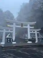 三峯神社(埼玉県)