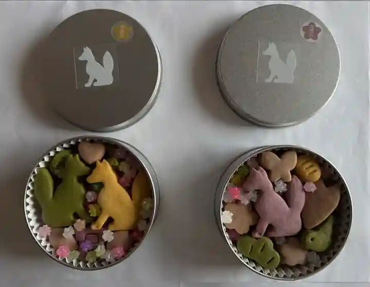 竹駒神社(宮城県)