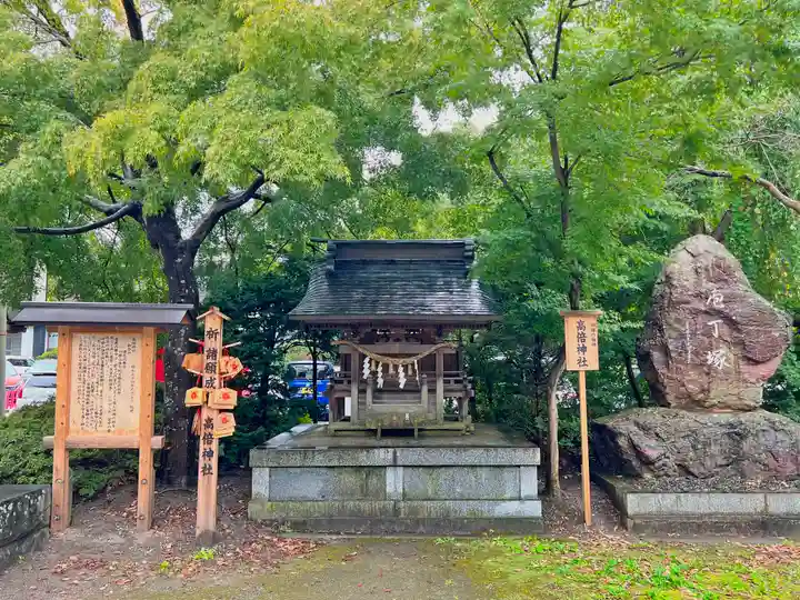 盛岡八幡宮の末社・摂社
