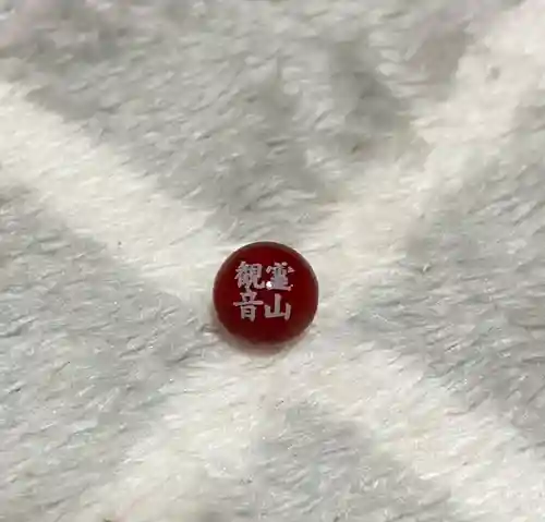 霊山観音(京都府)