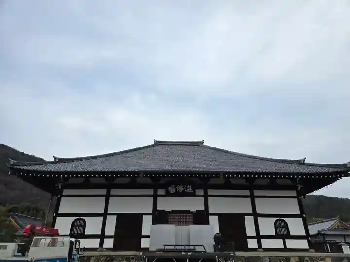 天龍寺(京都府)