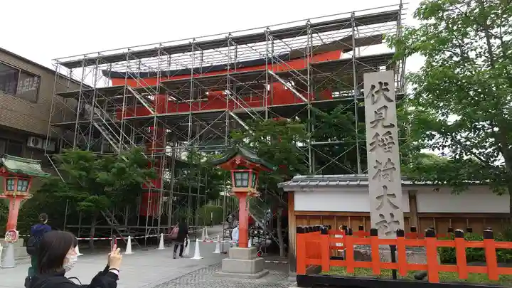 伏見稲荷大社の鳥居