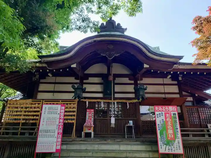 神明宮(石川県)