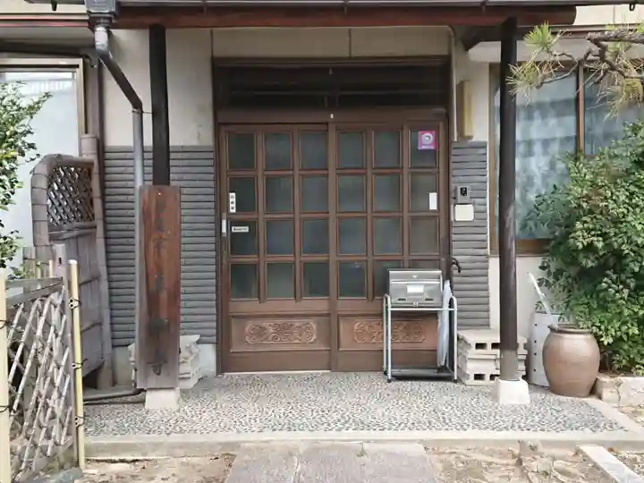 真柳寺(愛知県)