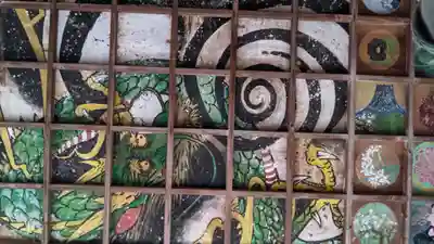 尾張冨士大宮浅間神社の御朱印