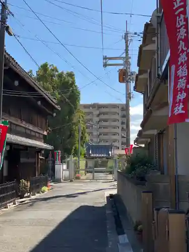 源九郎稲荷神社(奈良県)