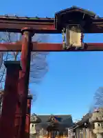 武井神社(長野県)