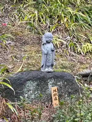 二尊院(京都府)