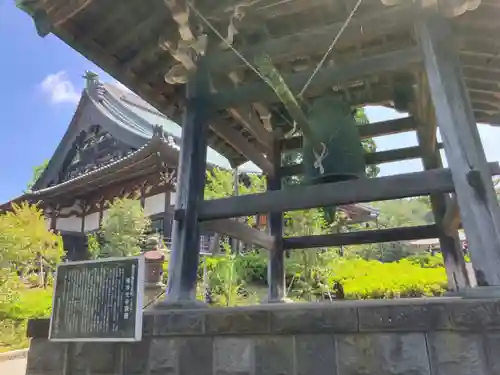 時宗総本山 遊行寺（正式：清浄光寺）(神奈川県)