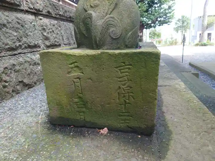 髙部屋神社のその他建物
