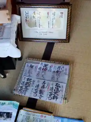 清水寺(長野県)