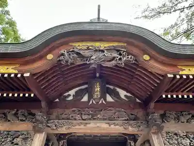 小野神社(東京都)