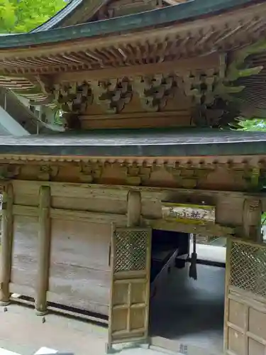 最乗寺（道了尊）(神奈川県)