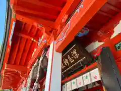 深志神社(長野県)