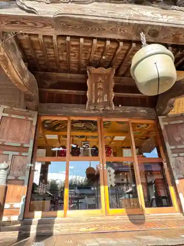 大鏑神社(福島県)