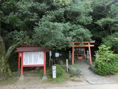 神倉神社（熊野速玉大社摂社）のその他建物