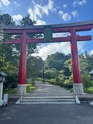 志波彦神社・鹽竈神社(宮城県)