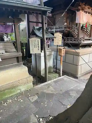 北澤八幡神社の末社・摂社