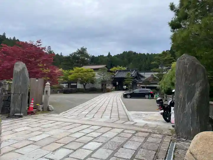 西室院(和歌山県)