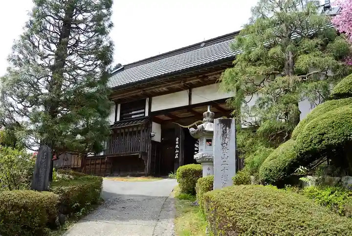 武蔵御嶽神社(東京都)