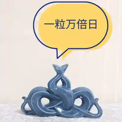 彌彦神社　(伊夜日子神社)の像