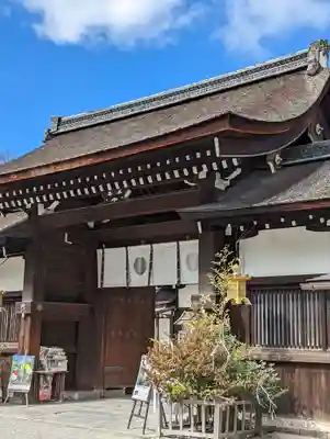 賀茂御祖神社（下鴨神社）(京都府)