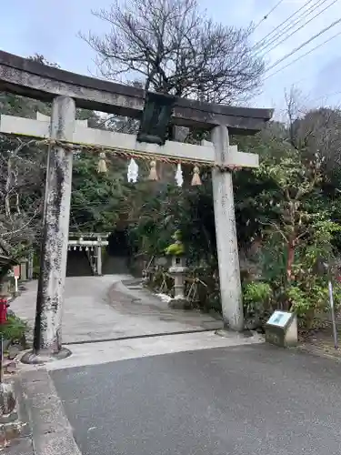 玉作湯神社(島根県)