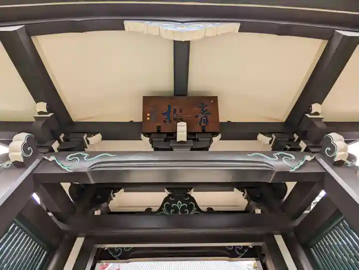 青松寺のその他建物