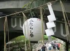 賀茂御祖神社（下鴨神社）の建物その他