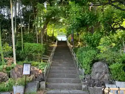 円福寺のその他建物