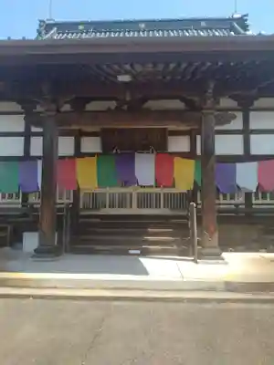 歓喜寺(福島県)