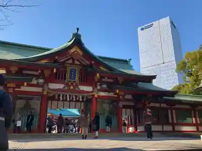 日枝神社の山門・神門