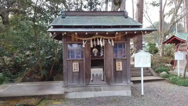 鶴峯八幡宮(千葉県)