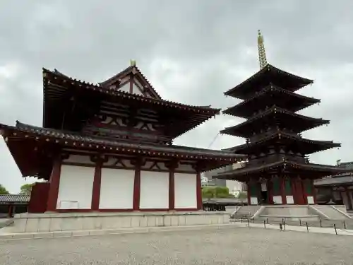 四天王寺(大阪府)