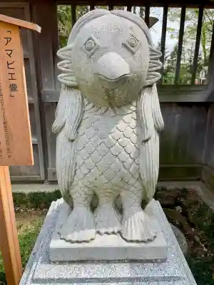 諏訪神社の{uncategorized: "未分類", other: "その他", undefined: "問題あり", building: "その他建物", grave: "お墓", sacred_gate: "鳥居", guardian: "狛犬", statue: "像", buddha: "仏像", history: "歴史", nature: "自然", garden: "庭園", animal: "動物", pagoda: "塔", temizu: "手水舎", mountain_gate: "山門・神門", sanctuary: "本殿・本堂", subordinate: "末社・摂社", art: "芸術", scenery: "景色", jizo: "地蔵", ema: "絵馬", goshuin: "御朱印", omikuji: "おみくじ", items: "授与品その他", amulet: "お守り", goshuincho: "御朱印帳", eats: "食事", festival: "お祭り", votive_dance: "神楽", shichigosan: "七五三参", wedding: "結婚式", experience: "体験その他", initially: "初詣", around: "周辺", anti_infection: "感染症対策"}