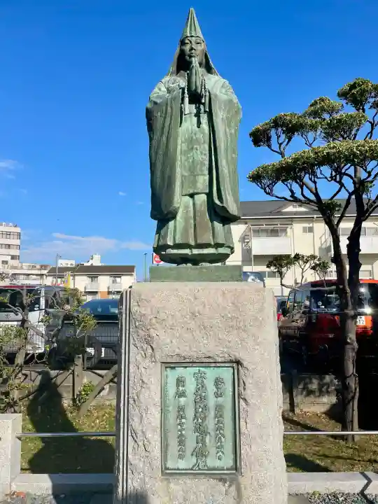 本立寺(神奈川県)