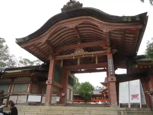 石清水八幡宮の山門