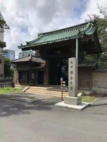 湯島聖堂の山門・神門