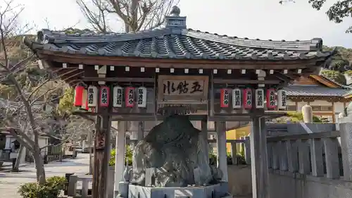 福祥寺（須磨寺）の手水舎